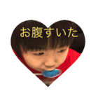 W勇の日常会話（個別スタンプ：32）