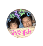 W勇の日常会話（個別スタンプ：38）
