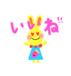 うさぎといちご（個別スタンプ：10）