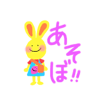 うさぎといちご（個別スタンプ：12）