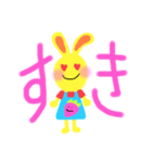 うさぎといちご（個別スタンプ：14）