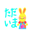 うさぎといちご（個別スタンプ：18）