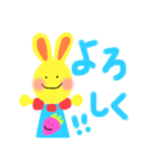 うさぎといちご（個別スタンプ：22）