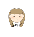 スッキリ組（個別スタンプ：1）