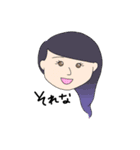 スッキリ組（個別スタンプ：4）