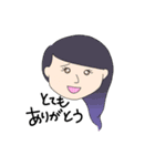 スッキリ組（個別スタンプ：5）