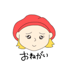 スッキリ組（個別スタンプ：9）