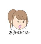 スッキリ組（個別スタンプ：10）