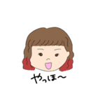 スッキリ組（個別スタンプ：13）