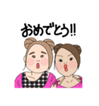 スッキリ組（個別スタンプ：18）