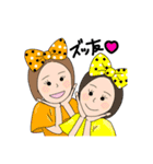 スッキリ組（個別スタンプ：19）
