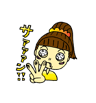 メデルちゃんの日常 vol.2（個別スタンプ：4）