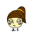 メデルちゃんの日常 vol.2（個別スタンプ：9）