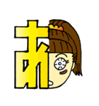メデルちゃんの日常 vol.2（個別スタンプ：11）