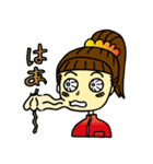 メデルちゃんの日常 vol.2（個別スタンプ：17）