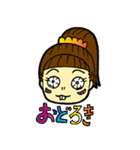 メデルちゃんの日常 vol.2（個別スタンプ：18）