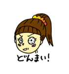 メデルちゃんの日常 vol.2（個別スタンプ：24）