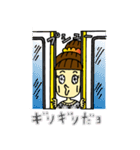 メデルちゃんの日常 vol.2（個別スタンプ：25）