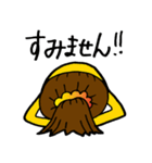 メデルちゃんの日常 vol.2（個別スタンプ：27）
