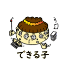 メデルちゃんの日常 vol.2（個別スタンプ：28）