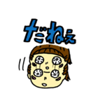 メデルちゃんの日常 vol.2（個別スタンプ：29）