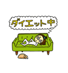 メデルちゃんの日常 vol.2（個別スタンプ：30）