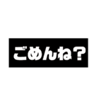 ごめんねと言いたいときに使えるスタンプ（個別スタンプ：23）