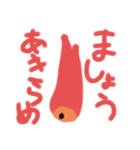 火の玉くんスタンプ1（個別スタンプ：6）