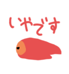 火の玉くんスタンプ1（個別スタンプ：8）