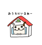 【家族連絡用】わんこの日常スタンプ（個別スタンプ：4）