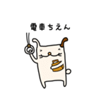 【家族連絡用】わんこの日常スタンプ（個別スタンプ：7）