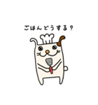【家族連絡用】わんこの日常スタンプ（個別スタンプ：9）