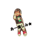 sakotan（個別スタンプ：3）