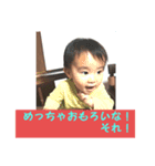 sakotan（個別スタンプ：4）