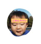 sakotan（個別スタンプ：6）