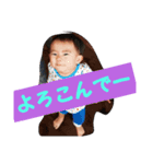 sakotan（個別スタンプ：8）