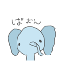 ぞうスタンプ（個別スタンプ：1）