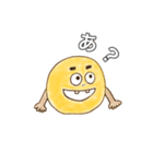 サトイモたん（個別スタンプ：1）