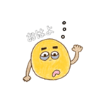 サトイモたん（個別スタンプ：4）