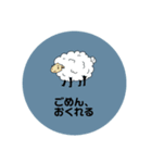 シュール＆かわいいレスポンス（個別スタンプ：7）