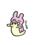 うさぎたーまにいぬ（個別スタンプ：1）