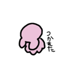 うさぎたーまにいぬ（個別スタンプ：7）