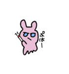 うさぎたーまにいぬ（個別スタンプ：9）