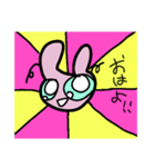 うさぎたーまにいぬ（個別スタンプ：10）