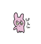 うさぎたーまにいぬ（個別スタンプ：12）