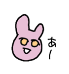 うさぎたーまにいぬ（個別スタンプ：13）