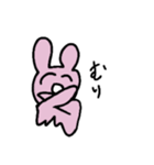 うさぎたーまにいぬ（個別スタンプ：15）