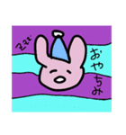 うさぎたーまにいぬ（個別スタンプ：20）