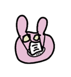 うさぎたーまにいぬ（個別スタンプ：24）