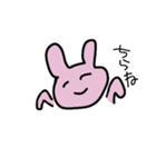 うさぎたーまにいぬ（個別スタンプ：31）